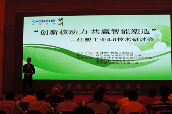 QQ截图20150914091419