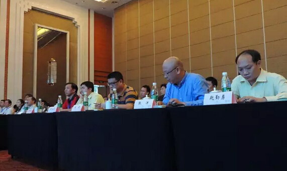 QQ截图20150914091724