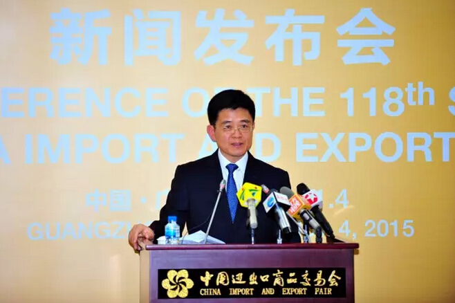 QQ截图20151104175302