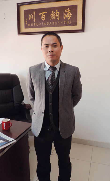 广州鑫电自控设备有限公司总经理韦敏_副本