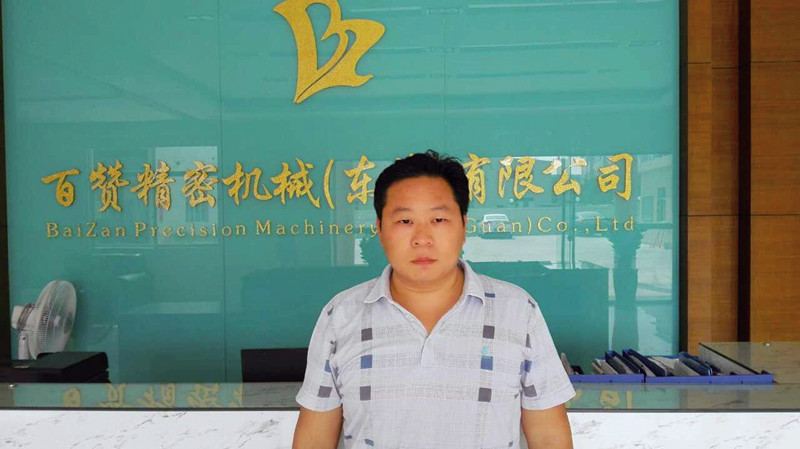 百赞销售经理徐志勇_副本