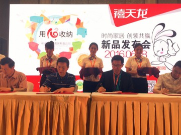 禧天龙：筚路蓝缕，砥砺前行  天津新工厂设备树立行业自动化标杆