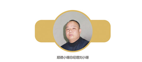 80-专题_副本