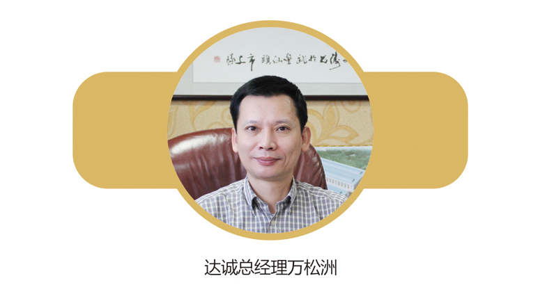 74-专题