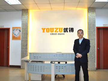优铸：最好的品牌推广来自于客户的体验