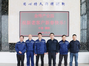 金纬：以用户视角敦促行业发展
