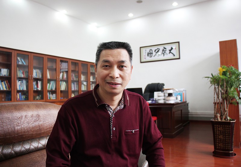 普同董事长张成1耀2