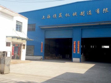 携晟：特殊定制，优势创新