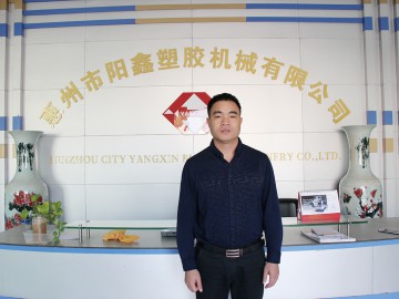 阳鑫：双色两板注塑机的集大成者