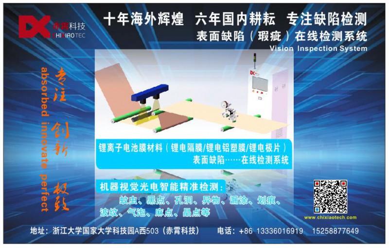 QQ图片20161117161546