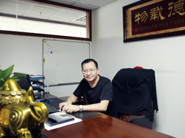 德力骏的大目标：小而精 专而强