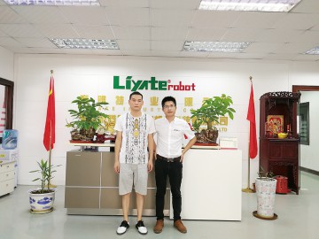 利雅特：新起点 新征程