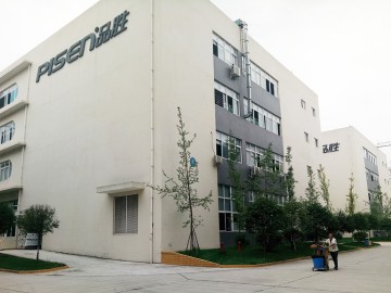 四川品胜：树立崭新的数码3C行业标杆