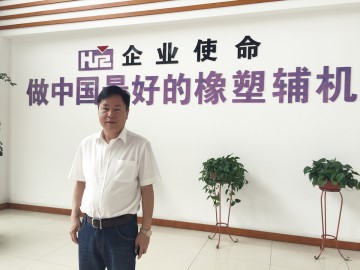 追求精湛品质  布局全球市场