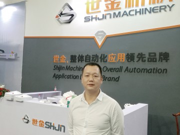 立足台州 蓄势转型