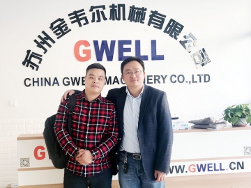 用自信开辟金韦尔发展之路