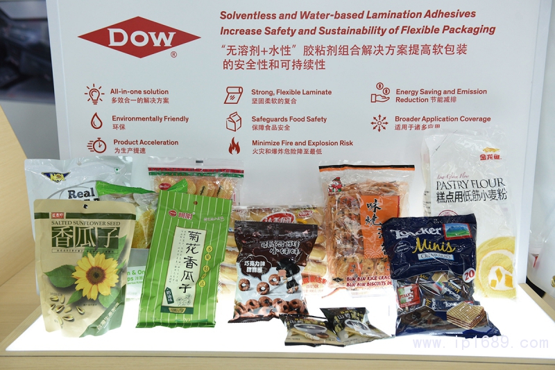 环保科技创新在推动绿色发展方面的作用不言而喻。塑料轻量化、功能多样化、减少VOC排放、采用可降解塑料等环保材料和促进再生循环,均为不少行业迈向可持续发展的有效途径。