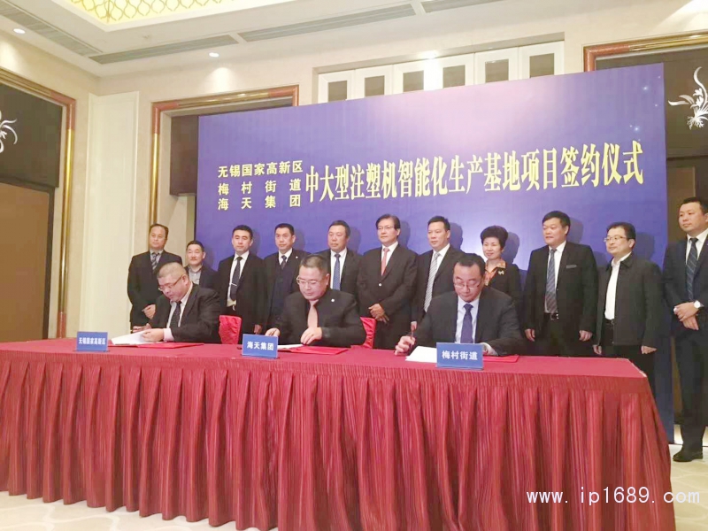 微信图片_20171222171545