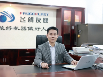 五大部件换代升级，飞鸽挤出机日臻完美