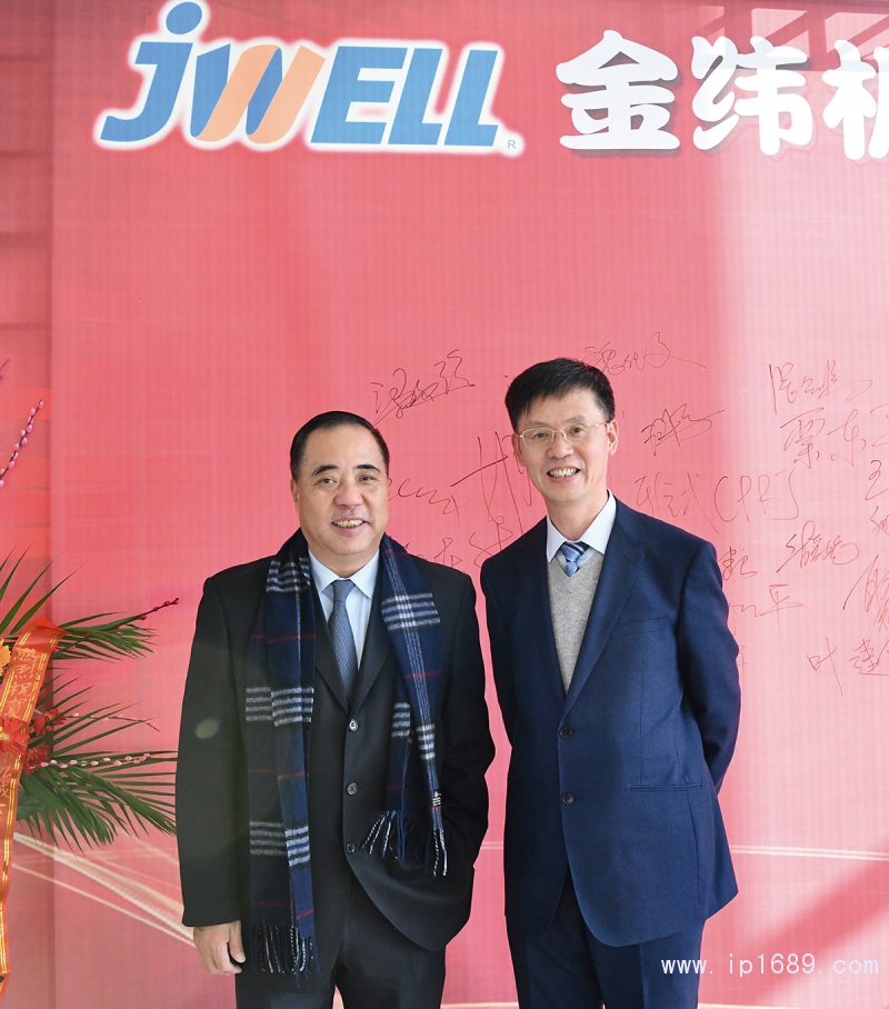 机械协会会长-张剑鸣（中）金纬机械-董事长-何海潮-（右）