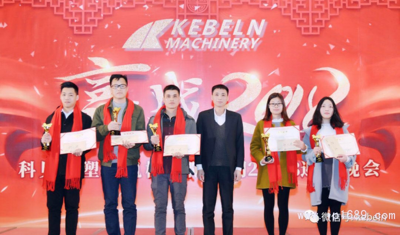 微信图片_20180309180240