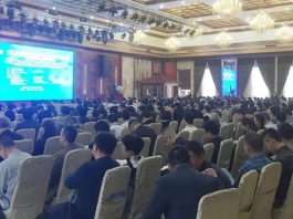 2018第九届锂电池和隔膜市场与工艺技术发展研讨会 (14)