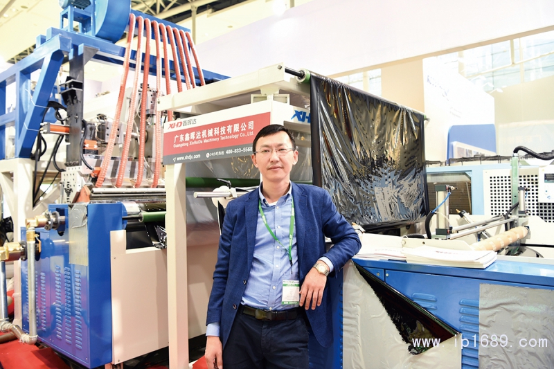 鑫晖达总经理李金光