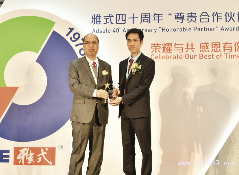 广东金明精机股份有限公司市场推广经理张前