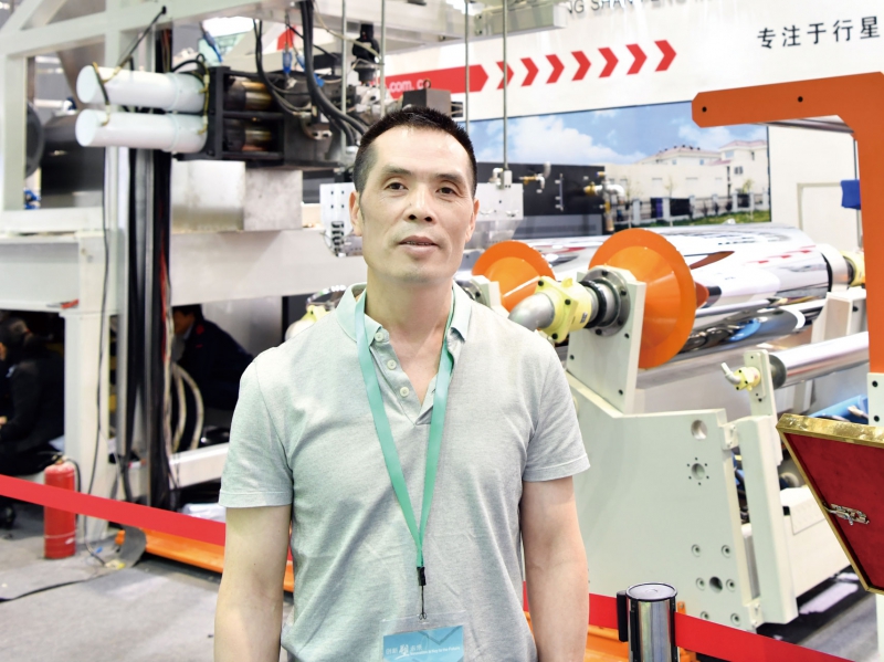 上海龙山凤总经理邹昌凤