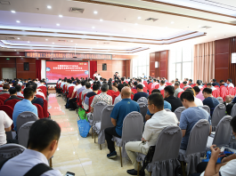 2018中国塑协农用薄膜专业委员会 (8)