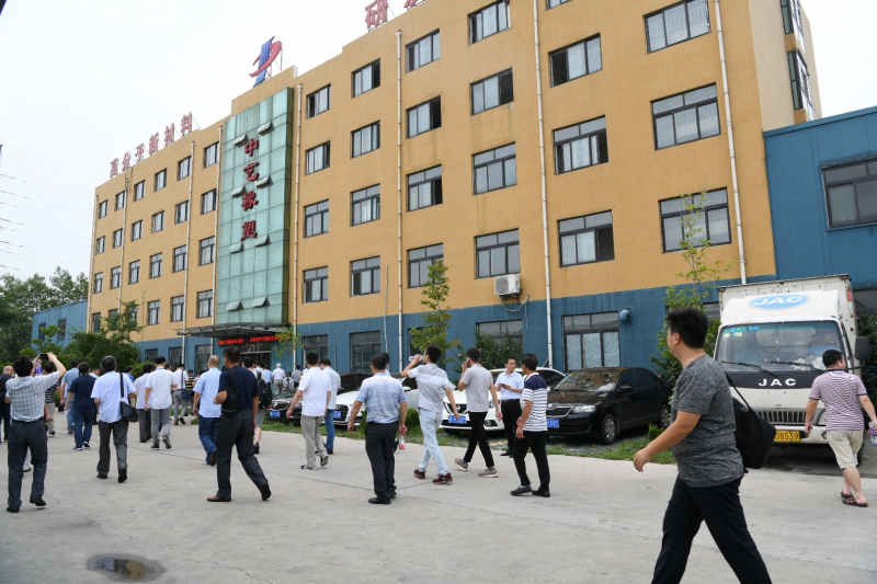 微信图片_20180728141500