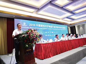 山东通佳重工有限公司董事长张建群