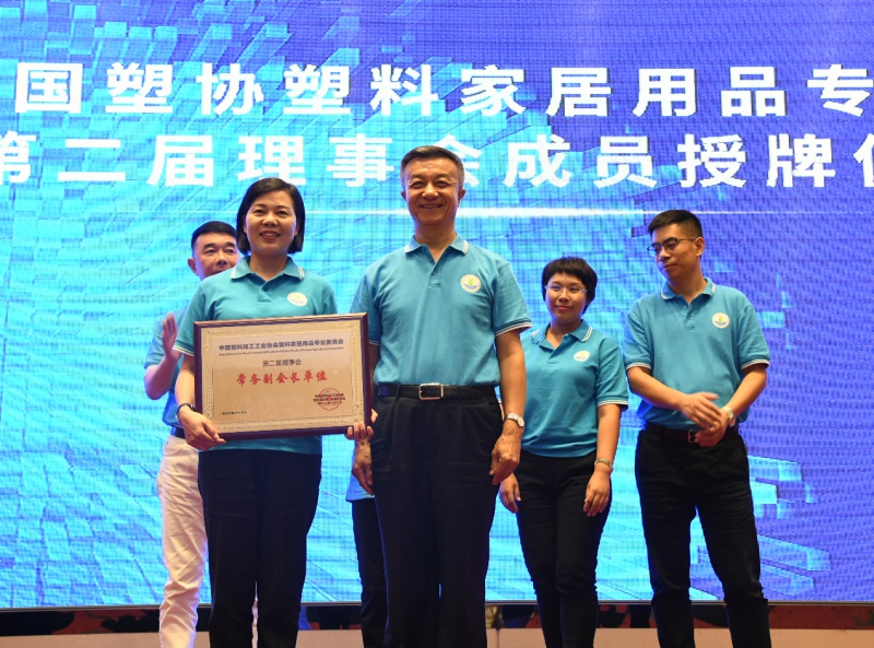 微信图片_20180808174109