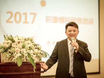 积康：以解决客户注塑难题为研发课题