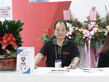 CLF-AE系列：顺应时代需求并提前布局智慧市场