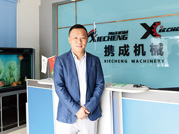 携成：黑马冒头 方向要对