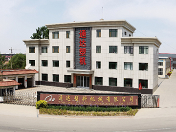 通达塑机：创新赢天下 科技拓市场