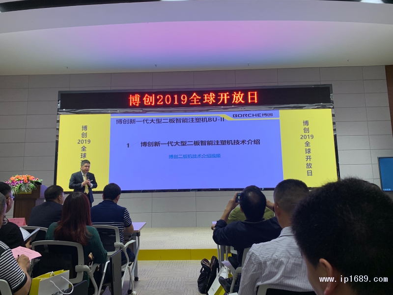 梁观林