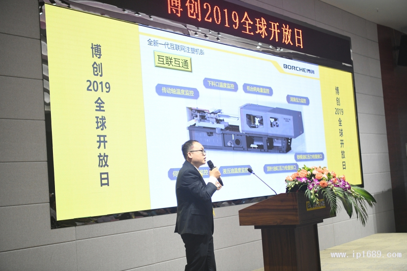 吴小廷