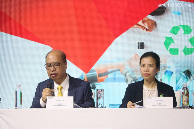 雅式集团发言人