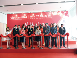 2018越南国际万博游戏体育
展 (98)