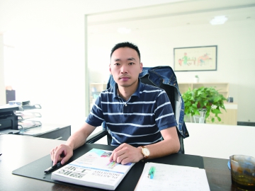 默威亚的“质量经”