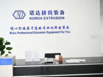 诺达鑫业：卓越来自执着 进取开拓未来