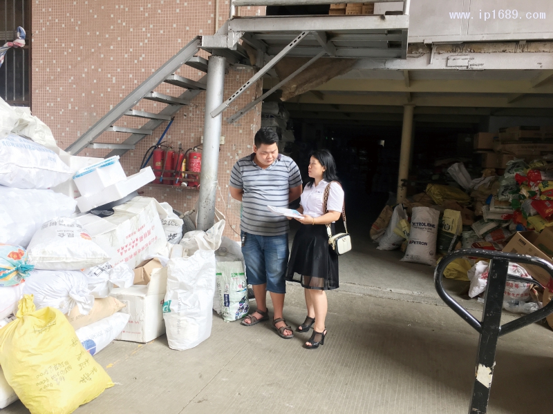 中山市松辉电器有限公司执行董事兼总经理陈志辉(左) 副本