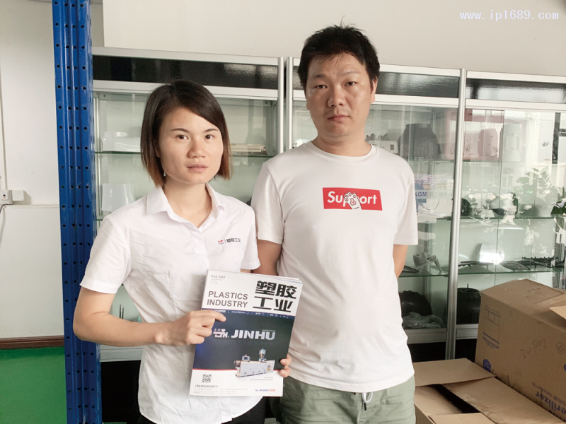 佛山市顺德区匡工精密模具有限公司设计部张工程师-(右)