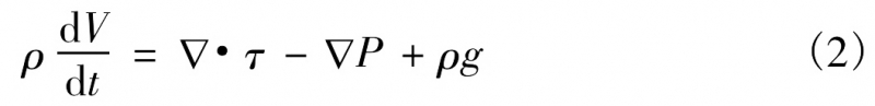 (2)