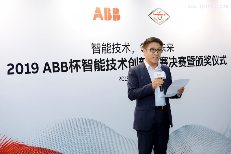 ABB集团高级副总裁、ABB(中国)有限公司总裁张志强先生