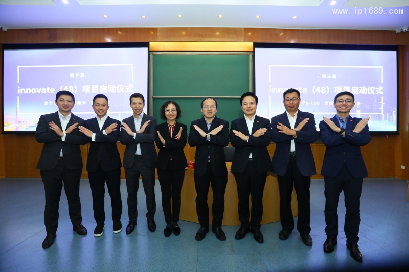评审团由清华大学教授以及来自包括巴斯夫创投在内的投资公司和企业孵化专家组成。