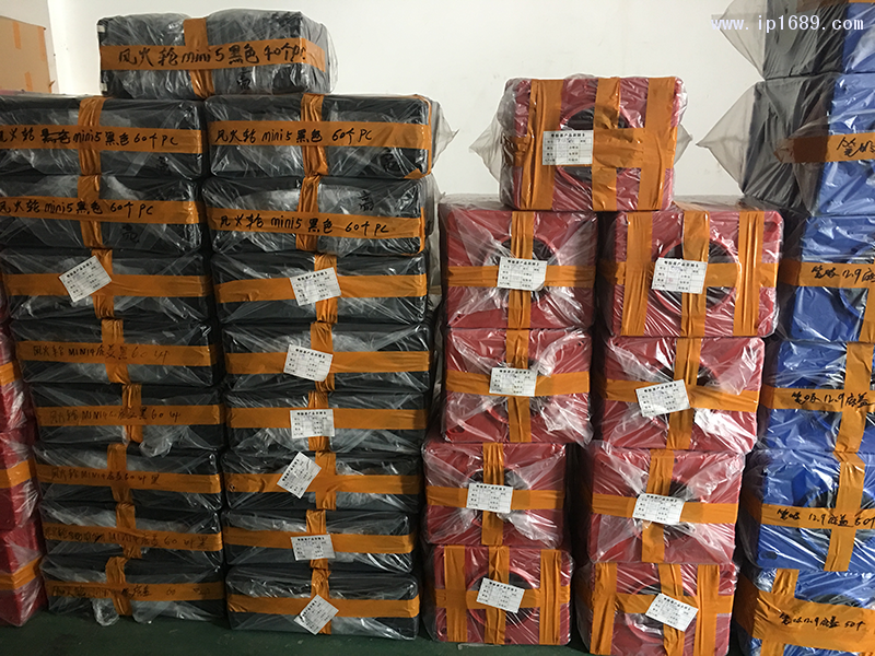 广州徽一电子科技有限公司-产品