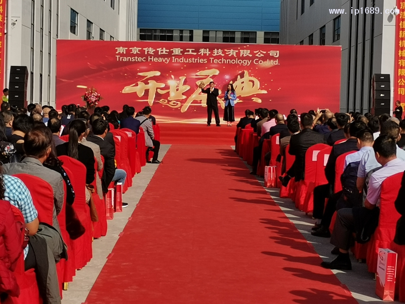 微信图片_20191113100012
